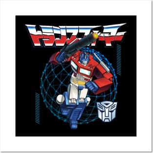 Transformers Optimus Prime Soundwave Posters and Art